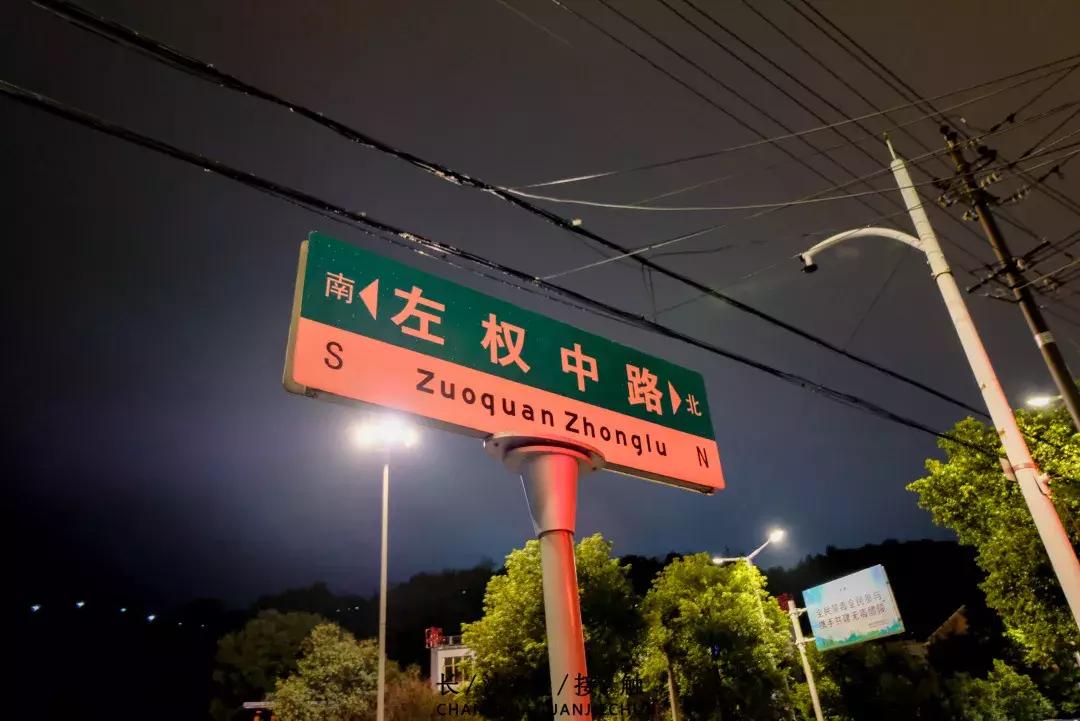 醴陵不能去哪,湖南人可以去醴陵吗