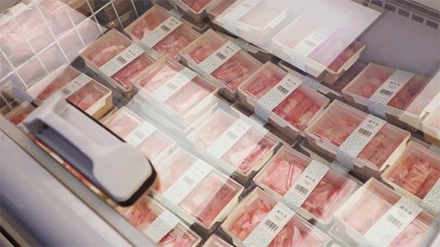 广州地标中华广场,广州中华广场全景