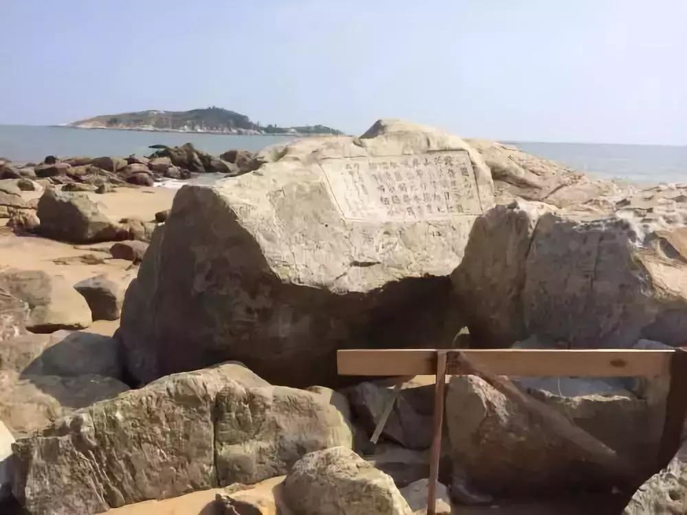 中国最美丽海岸线——广东省最美丽的岛屿：南澳