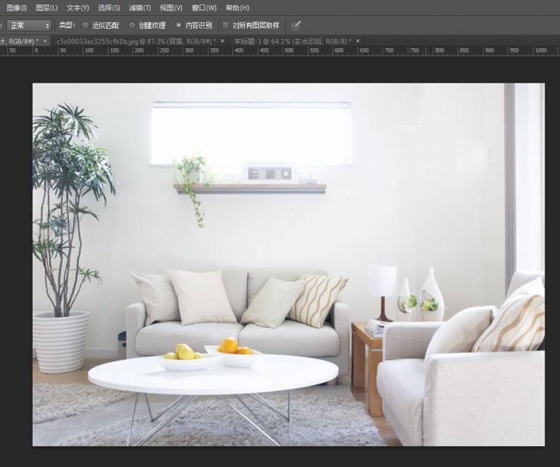 adobephotoshop图像处理填充,photoshop如何实现位图转为矢量图