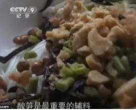 卖螺蛳粉线上挣钱吗,最成功的营销螺蛳粉