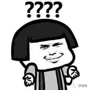 30多度的白酒都是勾兑的吗,30多度的白酒咋样