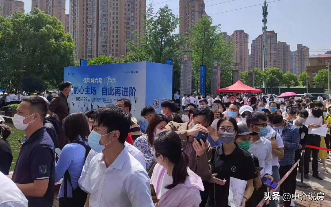 保利城的公寓值不值得买,武汉保利城公寓二手房能买吗