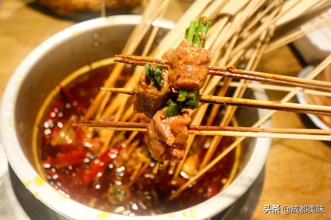 乐山牛华八婆麻辣烫总店,乐山牛华皇冠麻辣烫