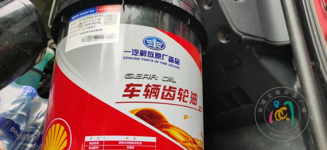 黄先生事件最新消息,福建黄先生车被砸视频