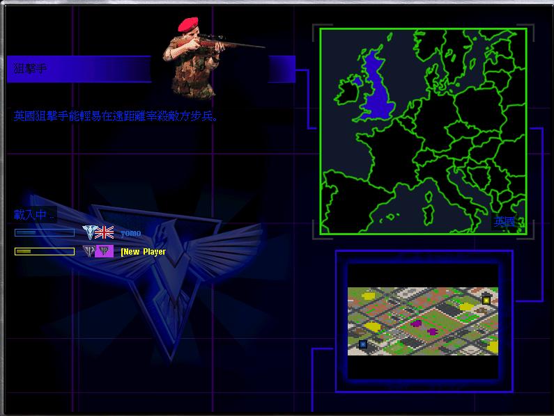 红警局域网联机没有相同线路卡,红警打了局域网补丁还是不能联机