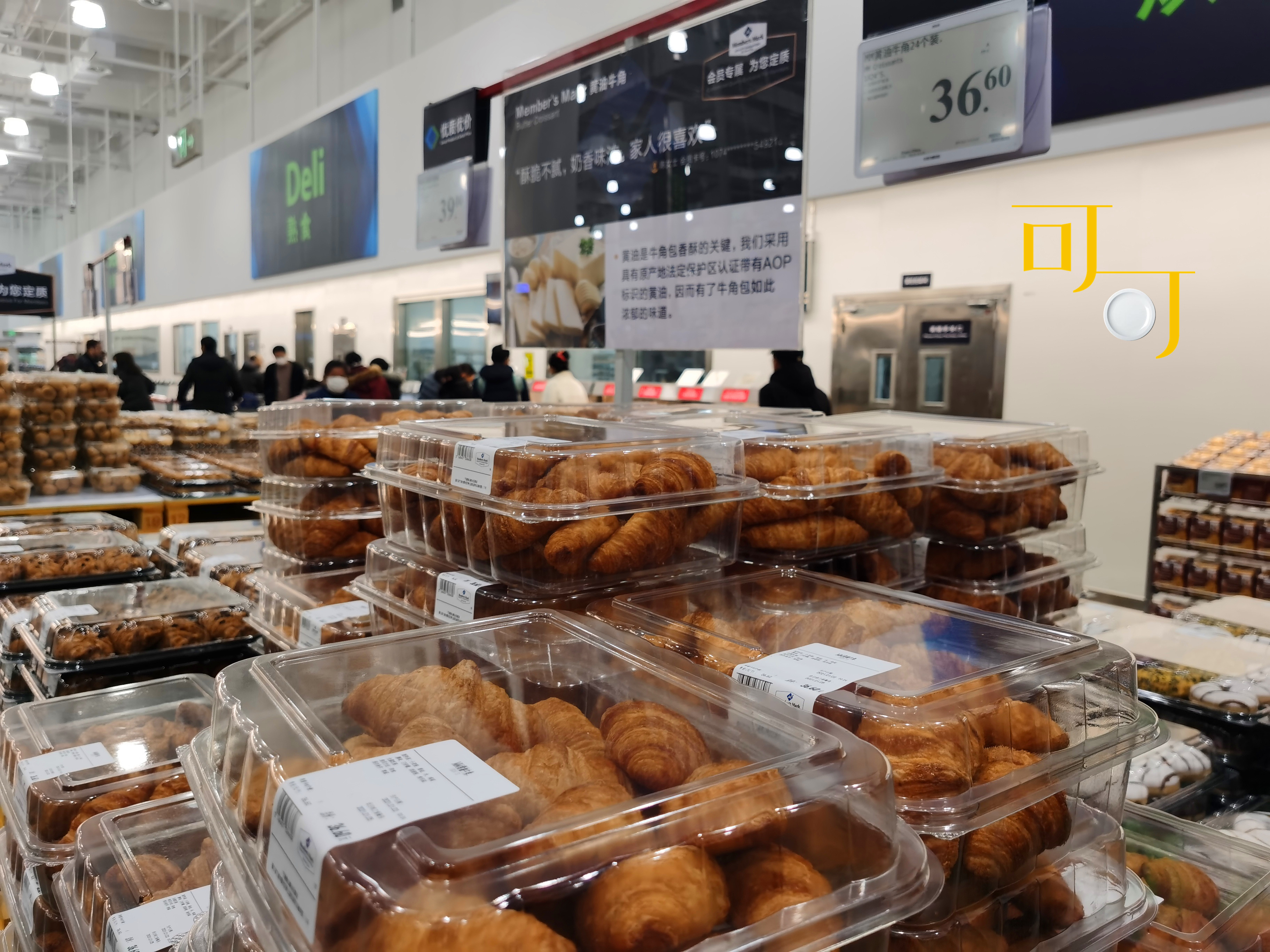 过年买1000块钱年货,过年买年货花了1000块