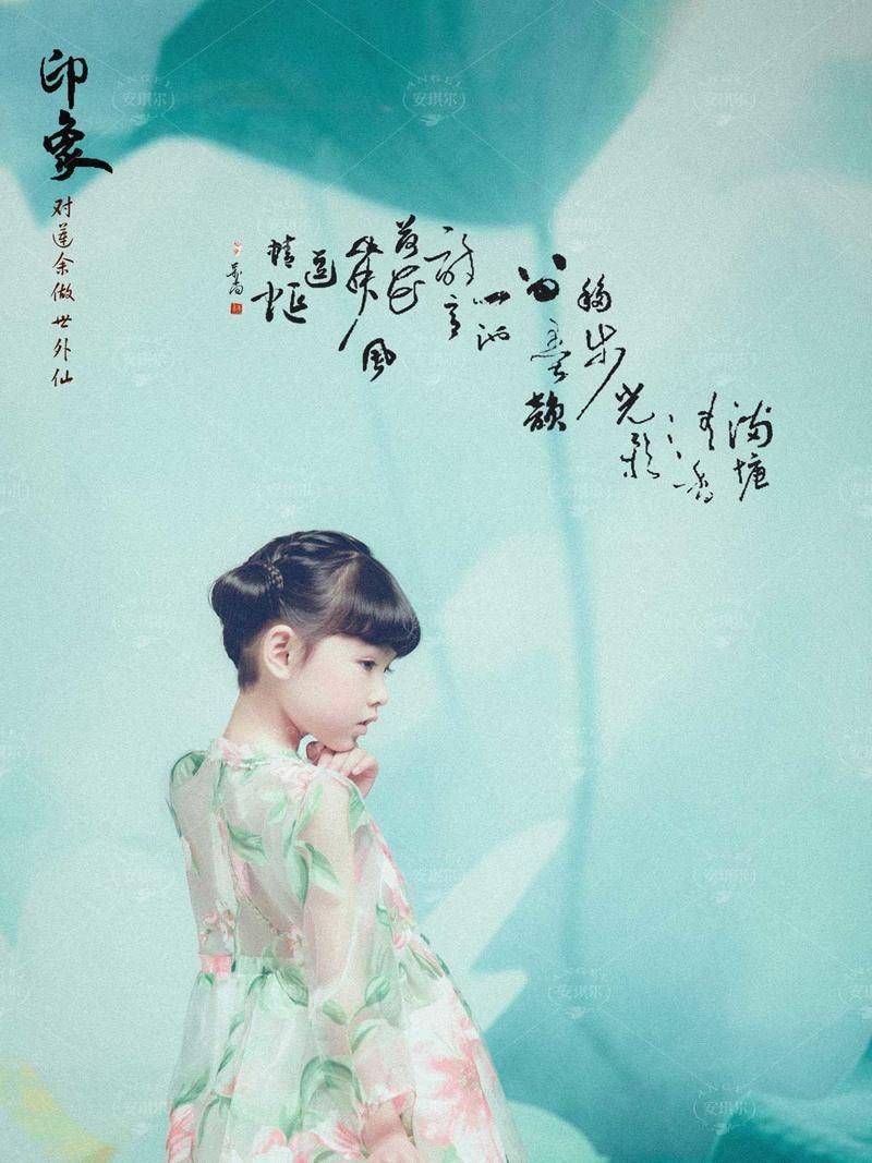 给宝宝拍照写真,给宝宝自己拍写真