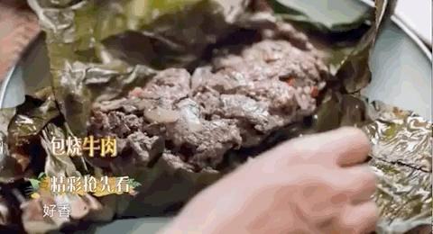 云南西双版纳幸福感,云南最有潜力的城市西双版纳