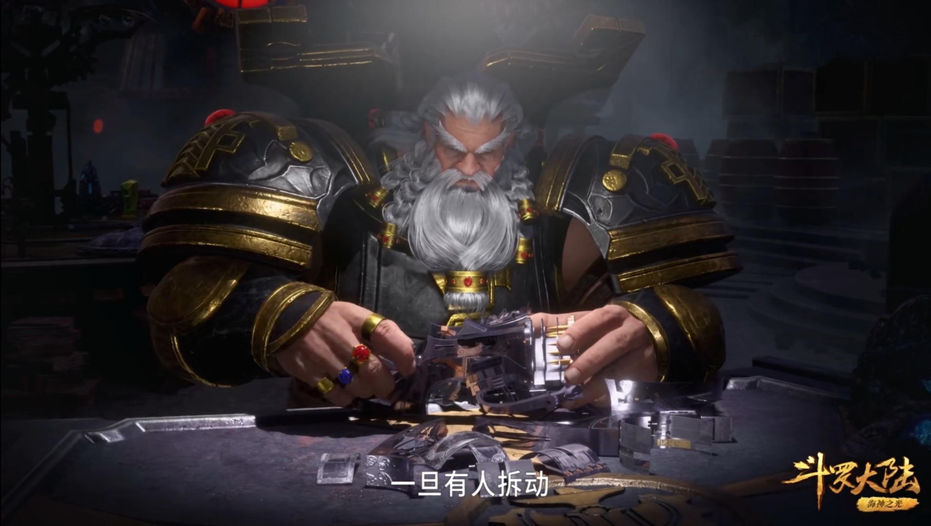 斗罗大陆唐三登台阶,斗罗大陆唐三等级提升过程