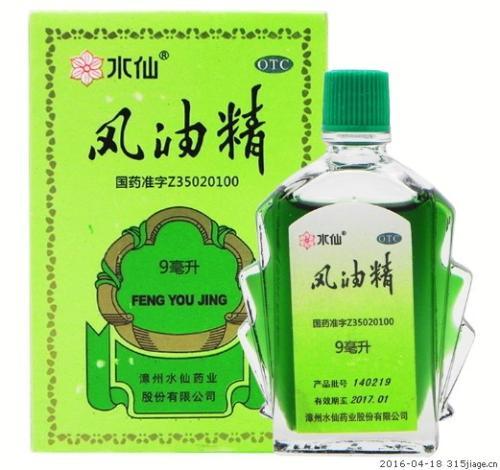 蚊虫叮咬过敏怎么办？专业药师：这十种药品可有效缓解