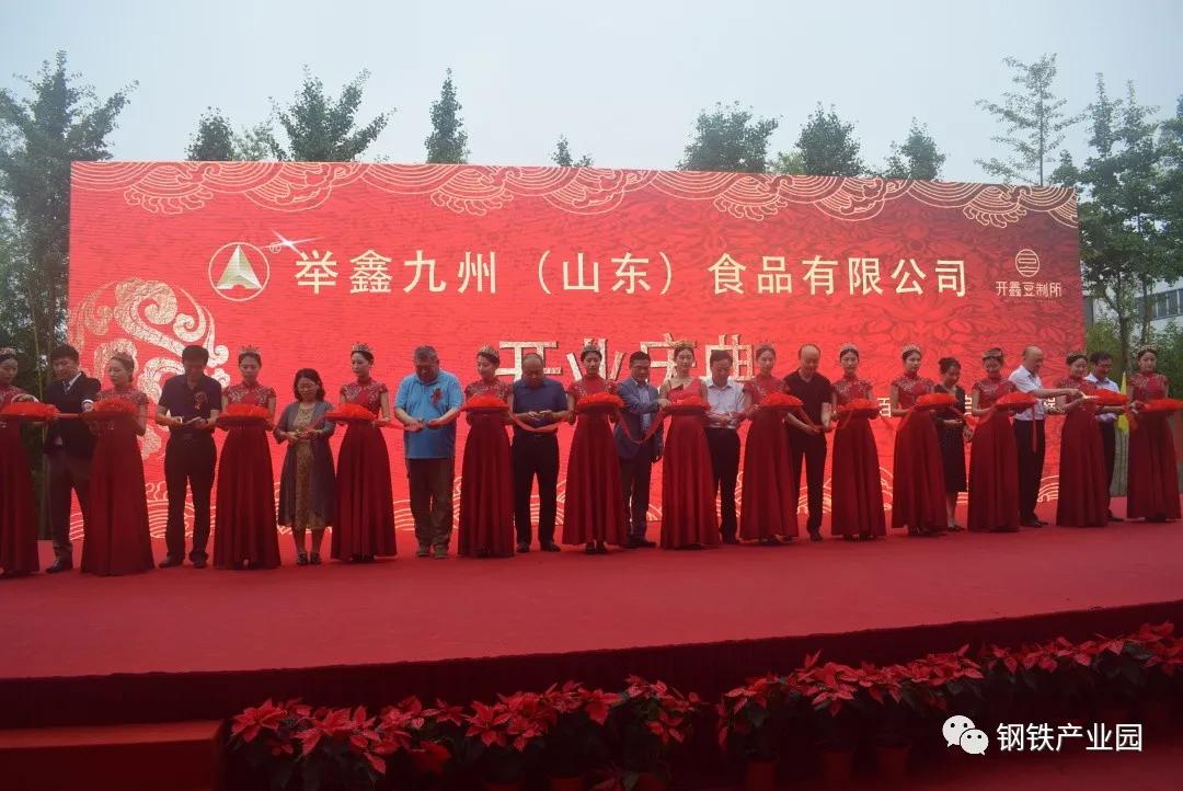 日照文旅,日照旅游攻略