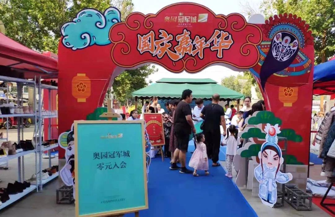 夏日暖场活动策划方案,活动策划吸引人的方面