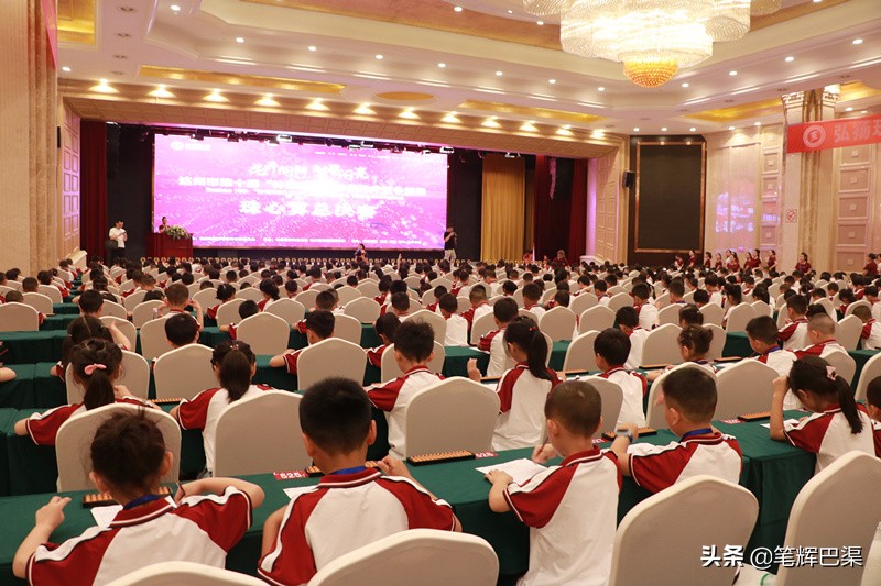 达州这1228名孩子用实力演绎“最强大脑”（组图）