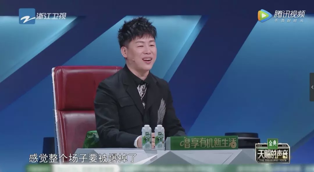 萨顶顶评委哭了完整视频,萨顶顶在歌手界怎么样