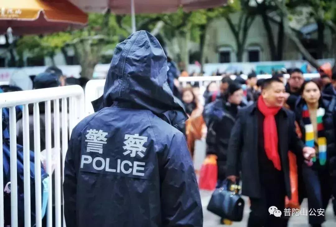 春节进出游客突破90万，普陀山旅游警察完成“平安大考”