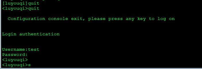 华为s3300交换机vlan配置实例详解,华为交换机eth-trunk配置ip地址