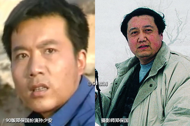 平凡的世界人物剧照图片,老版平凡世界演员张宝庆