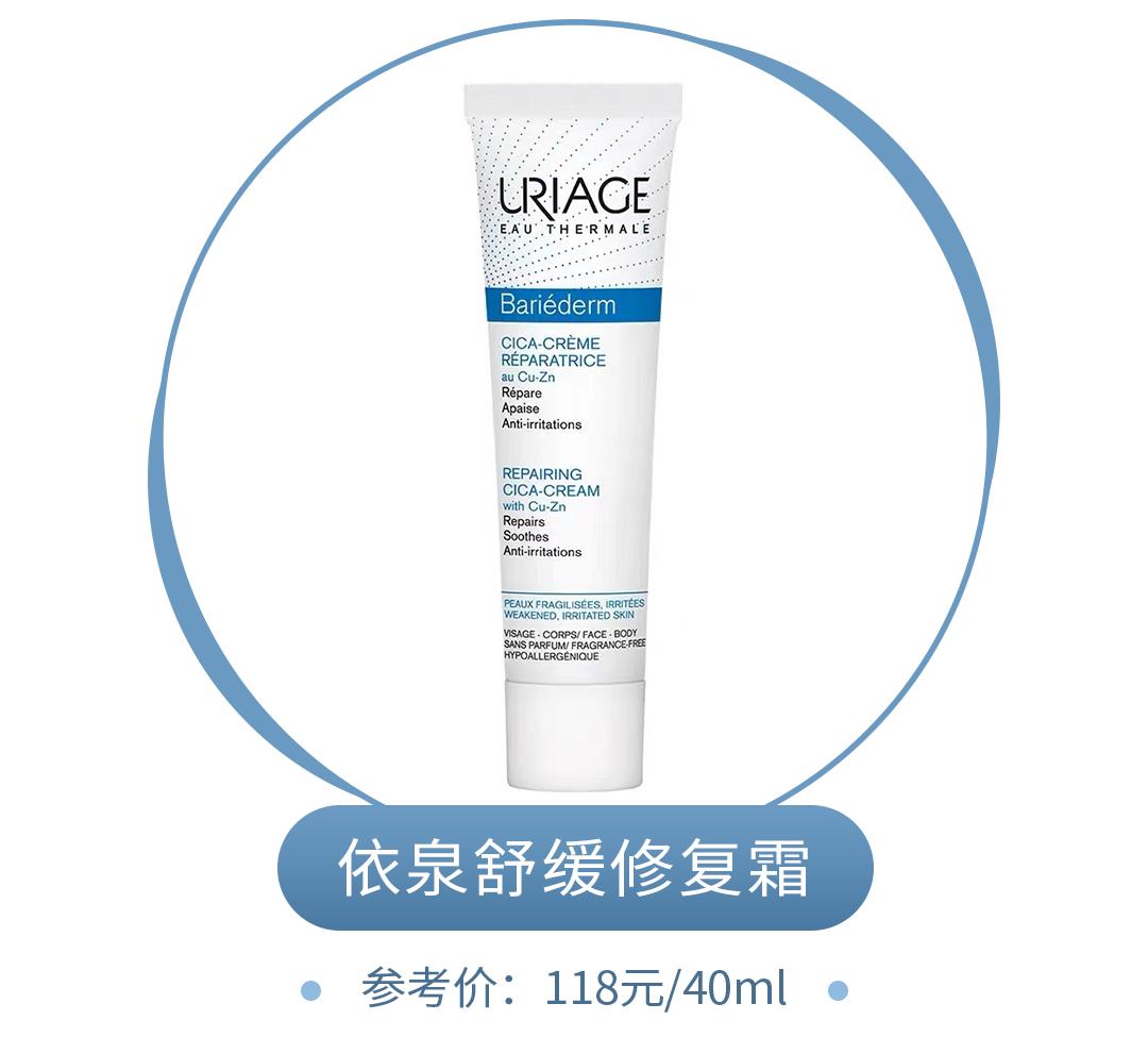 烂脸怎么办女生,女生烂脸自救的方法