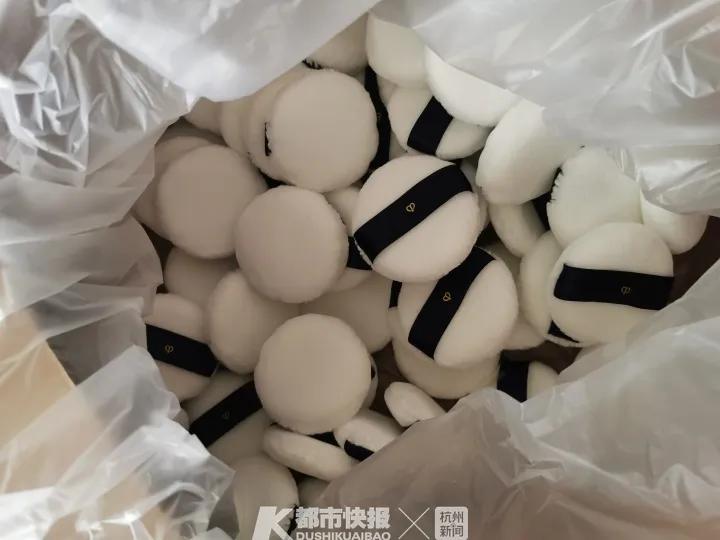 纪梵希cpb萝卜丁,纪梵希cpbysl