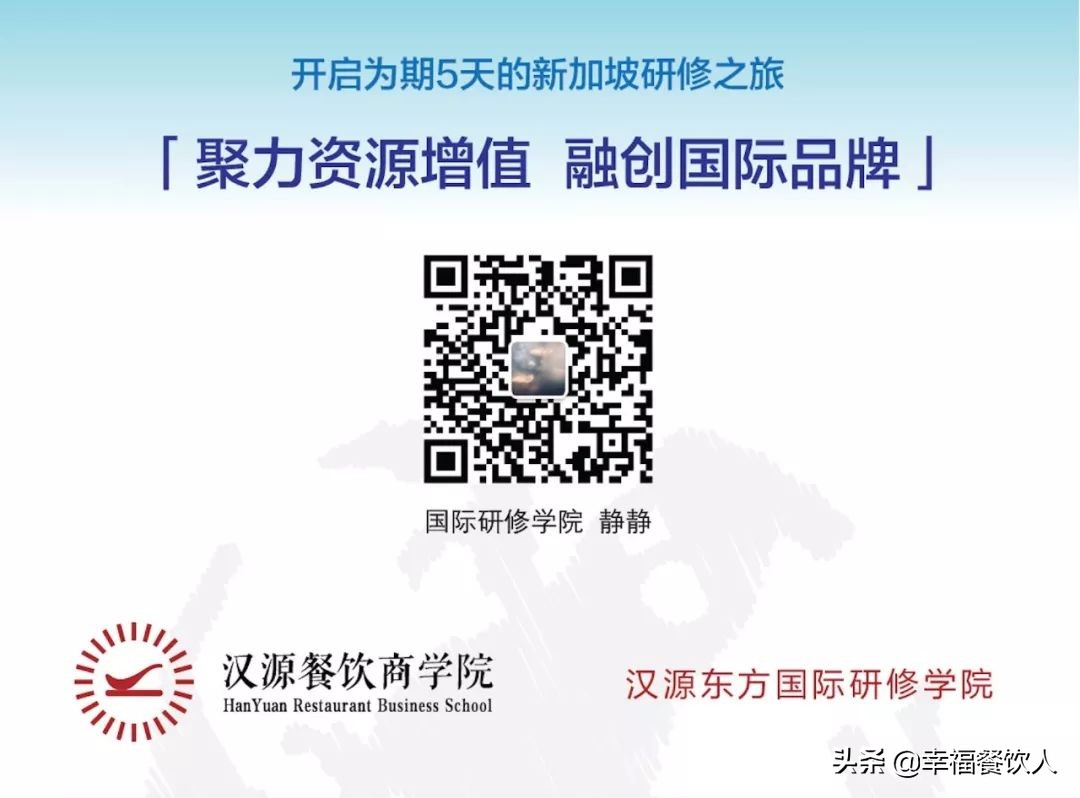 大众点评品类榜首!这家“土到极致”的湘菜馆是如何做到的?