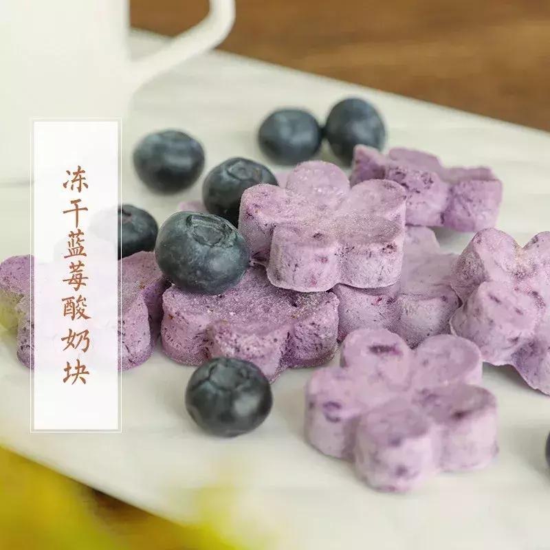 某宝上的便宜小零食,某宝上零食