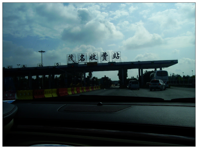 郑州至广州自驾游攻略最新,十一郑州到四川自驾游攻略