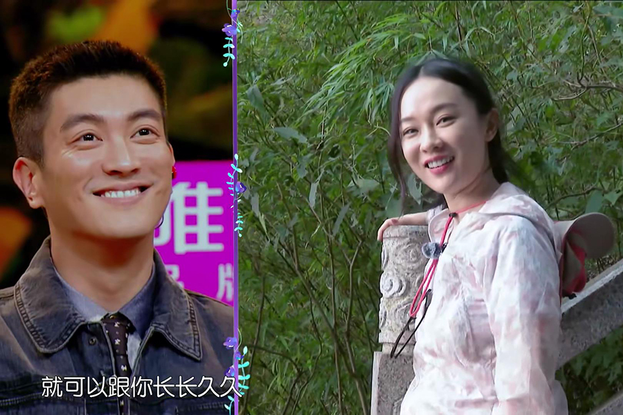 妻子的浪漫旅行杜江说霍思燕胖了,杜江霍思燕手写信妻子的浪漫旅行