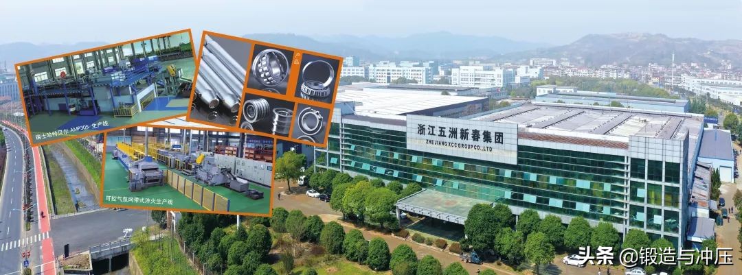 五洲新春:世界,因我转动而美丽