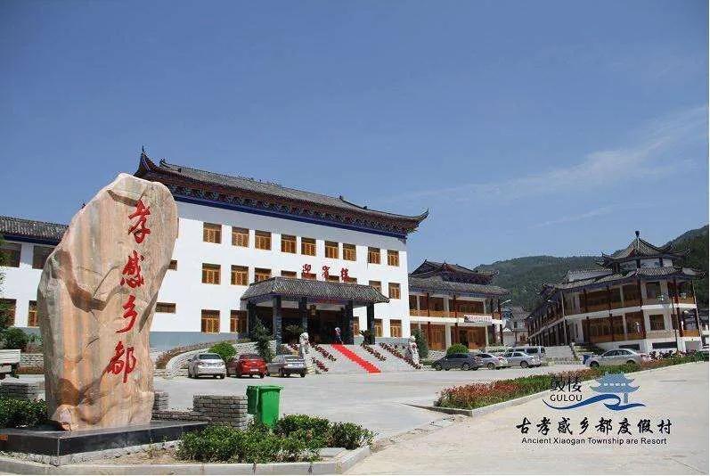 刘明西/孝感乡新发现有关“义门陈”史料考释