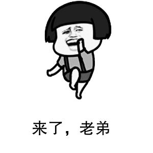 那些你不知道国货好物推荐,这些好用的国货你知道多少