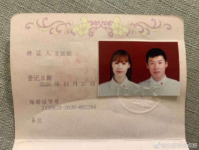 隔壁老樊李莎旻子曝光恋情,隔壁老樊和李莎旻子分手原因