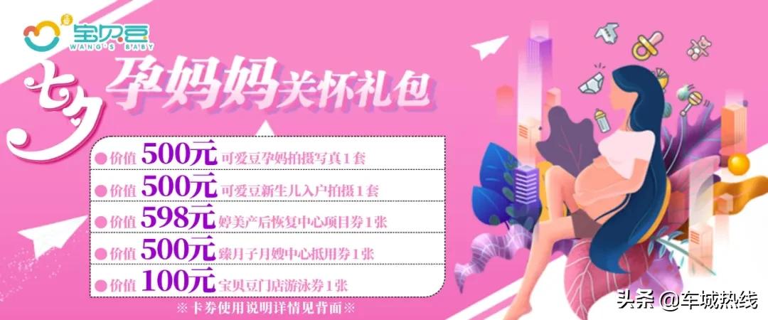 十堰2018七夕节,七夕节湖北十堰