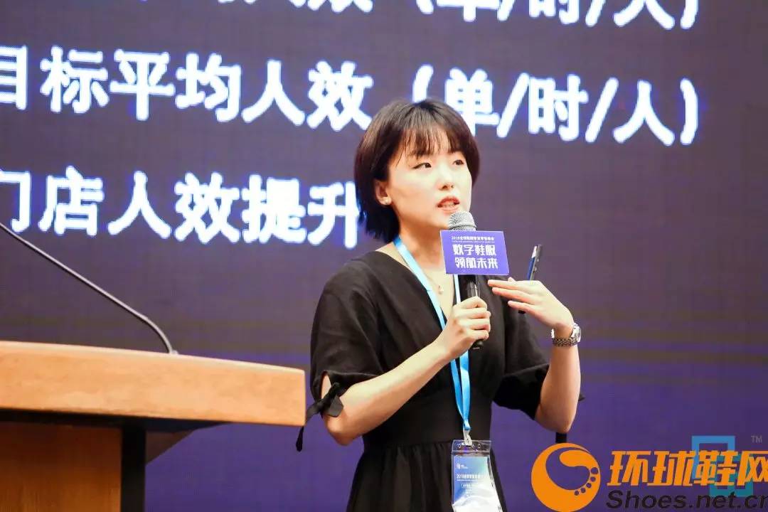 干货上线！AI智能、智慧门店，他们对鞋服品牌做了什么？