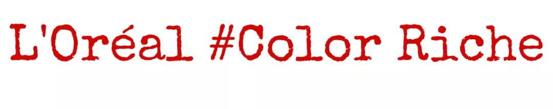 想要涂个美美的大红唇，在这7支经典口红里选就可以了