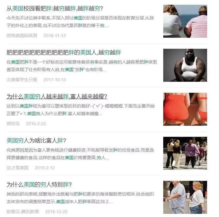 小红书健康养生怎么做,小红书的养生秘诀