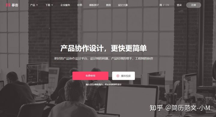 ae在线编辑网站,推荐20个实用网站