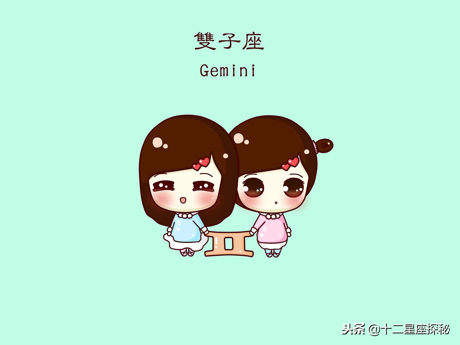 十二星座的小姐姐视频,十二星座姐姐是什么性格