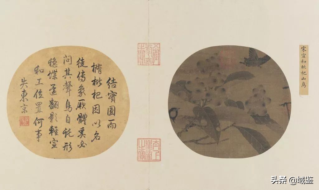 古代各帝王艺术画,中国古代帝王绘画