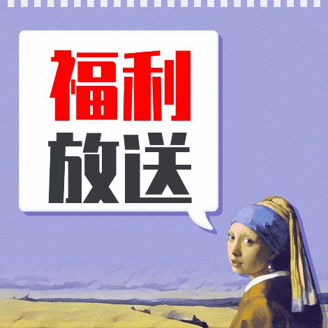 贼有趣!这波儿奇奇怪怪的生成器玩了一天!同事:简直爽歪歪