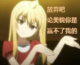 2014日本轻小说销量排行,日本历史轻小说销量排名