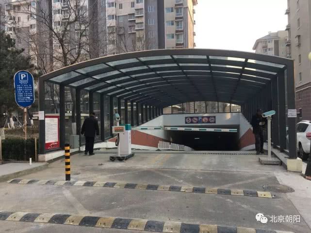 京旺家园免费停车,京旺家园停车位多少钱