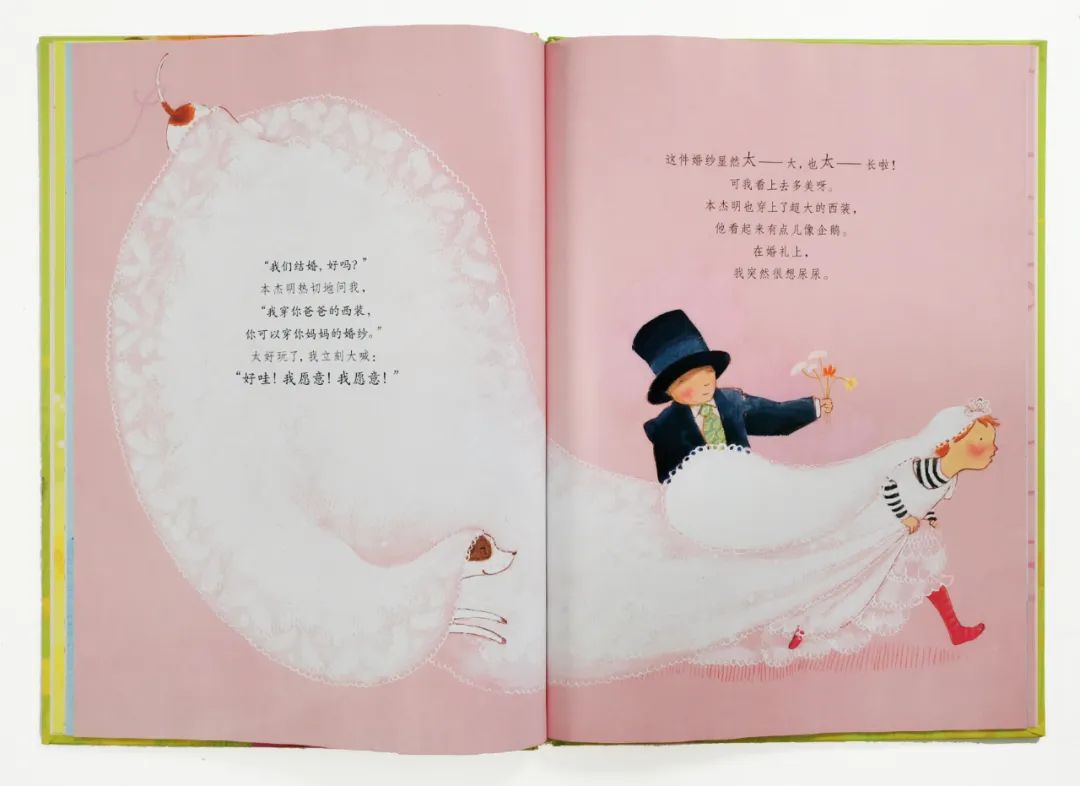 培养孩子好性格的绘本,关于孩子成长的经典绘本