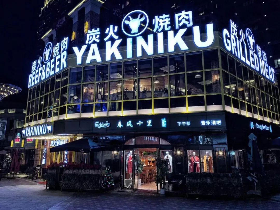 瀹佹尝缇庨鎵撳崱鏃ュ紡鏂欑悊,瀹佹尝鏃ユ湰鏂欑悊椋熻氨