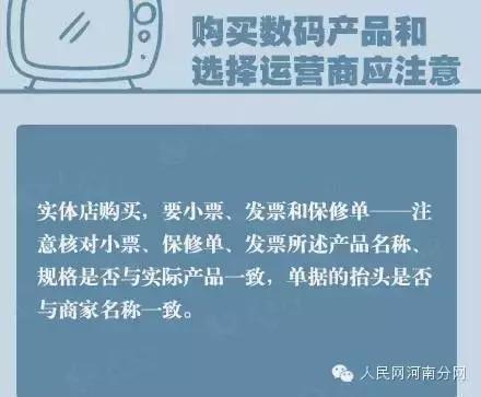 吃破壁灵芝孢子粉拉肚子正常吗,喝灵芝孢子粉拉肚子是什么原因