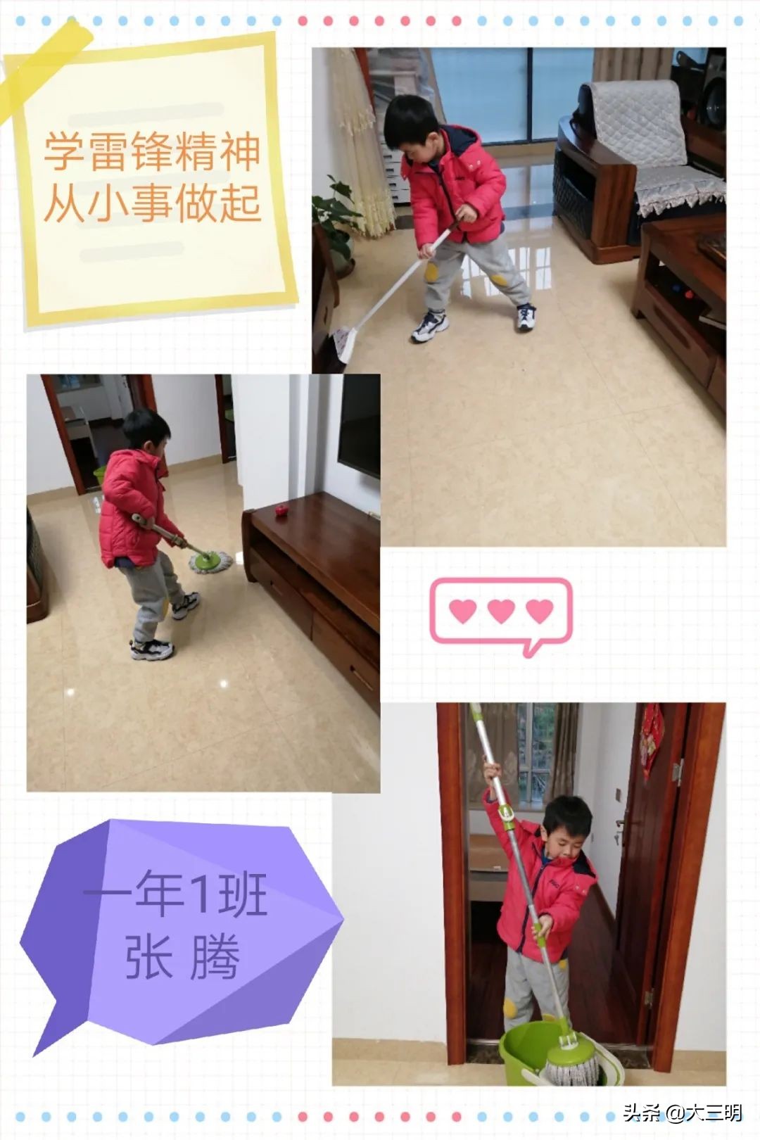 红领巾致敬战疫先锋,红领巾向抗疫先锋们致敬