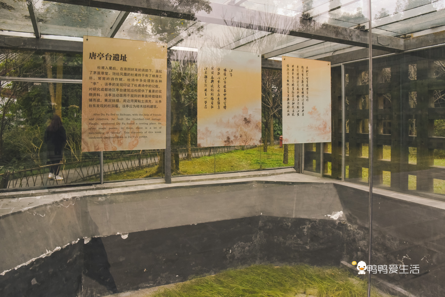 杜甫草堂打卡,成都杜甫草堂浣花溪打卡