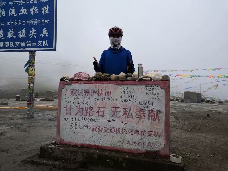 滇藏线川藏线青藏线徒步,滇藏线的前世今生