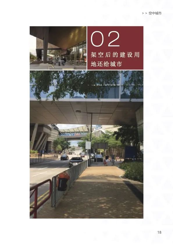 天津滨海高新区最新规划图,天津市滨海高新区最新规划图