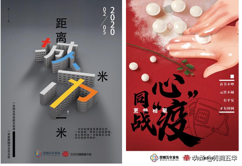 2022年宣传思想工作思路举措,宣传思想亮点工作